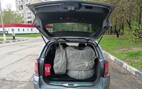 Opel Astra H, 2007 год, 600 000 рублей, 3 фотография