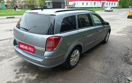 Opel Astra H, 2007 год, 600 000 рублей, 11 фотография
