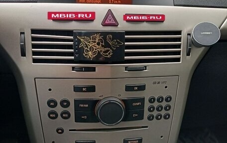 Opel Astra H, 2007 год, 600 000 рублей, 12 фотография