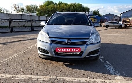 Opel Astra H, 2007 год, 600 000 рублей, 21 фотография