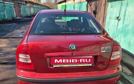 Skoda Octavia IV, 2006 год, 520 000 рублей, 6 фотография