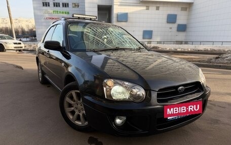 Subaru Impreza III, 2003 год, 380 000 рублей, 22 фотография