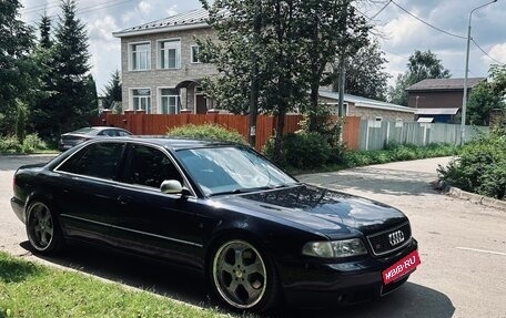Audi S8, 1998 год, 1 850 000 рублей, 18 фотография