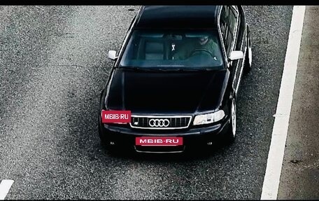 Audi S8, 1998 год, 1 850 000 рублей, 6 фотография