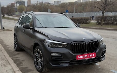 BMW X5, 2019 год, 6 800 000 рублей, 2 фотография