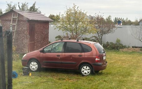 Renault Scenic III, 2001 год, 200 000 рублей, 3 фотография