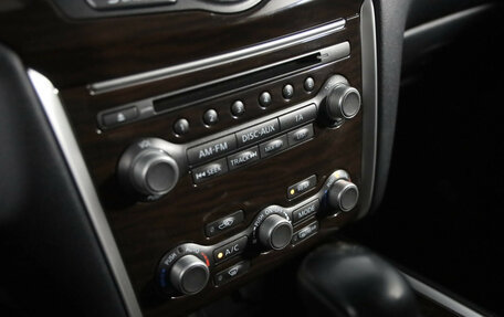 Nissan Pathfinder, 2015 год, 1 999 000 рублей, 13 фотография