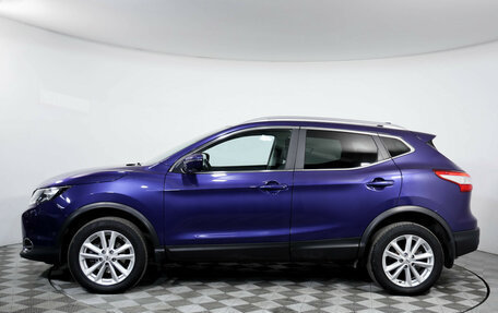 Nissan Qashqai, 2019 год, 2 249 000 рублей, 8 фотография