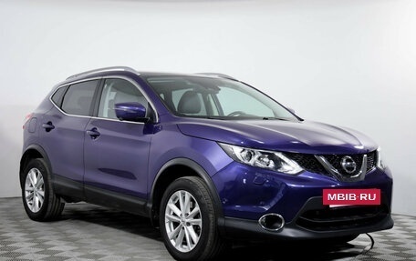 Nissan Qashqai, 2019 год, 2 249 000 рублей, 3 фотография