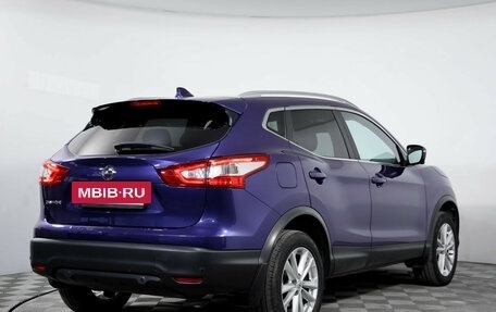 Nissan Qashqai, 2019 год, 2 249 000 рублей, 5 фотография