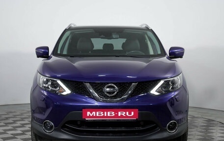 Nissan Qashqai, 2019 год, 2 249 000 рублей, 2 фотография