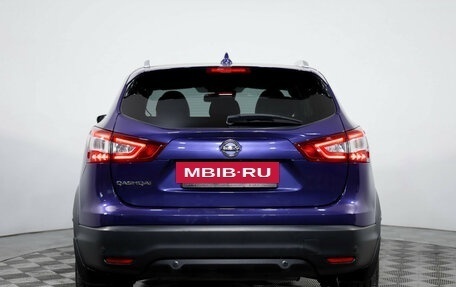 Nissan Qashqai, 2019 год, 2 249 000 рублей, 6 фотография