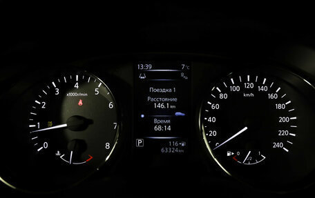 Nissan Qashqai, 2019 год, 2 249 000 рублей, 11 фотография