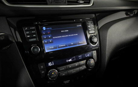 Nissan Qashqai, 2019 год, 2 249 000 рублей, 14 фотография