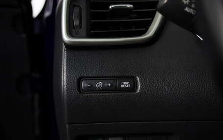 Nissan Qashqai, 2019 год, 2 249 000 рублей, 17 фотография