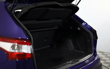 Nissan Qashqai, 2019 год, 2 249 000 рублей, 21 фотография