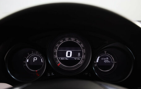 Citroen C4 II рестайлинг, 2013 год, 639 000 рублей, 12 фотография