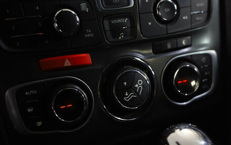 Citroen C4 II рестайлинг, 2013 год, 639 000 рублей, 15 фотография