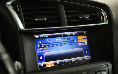 Citroen C4 II рестайлинг, 2013 год, 639 000 рублей, 13 фотография