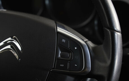 Citroen C4 II рестайлинг, 2013 год, 639 000 рублей, 11 фотография