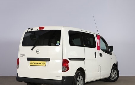 Nissan NV200, 2016 год, 1 619 000 рублей, 6 фотография