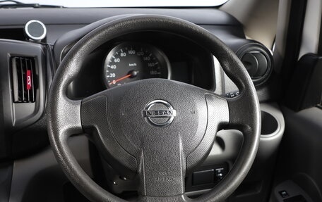 Nissan NV200, 2016 год, 1 619 000 рублей, 12 фотография