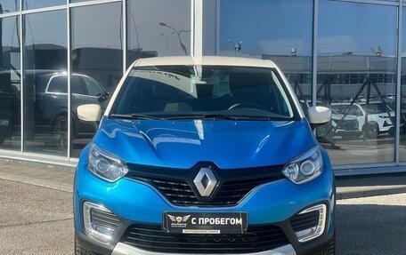 Renault Kaptur I рестайлинг, 2018 год, 1 699 000 рублей, 3 фотография