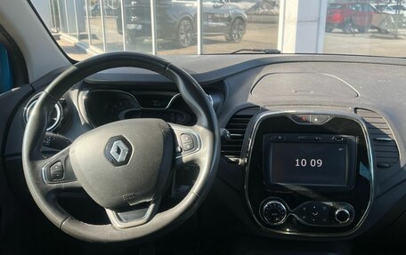 Renault Kaptur I рестайлинг, 2018 год, 1 699 000 рублей, 11 фотография