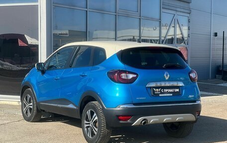 Renault Kaptur I рестайлинг, 2018 год, 1 699 000 рублей, 5 фотография