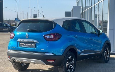 Renault Kaptur I рестайлинг, 2018 год, 1 699 000 рублей, 6 фотография
