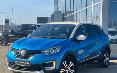 Renault Kaptur I рестайлинг, 2018 год, 1 699 000 рублей, 1 фотография