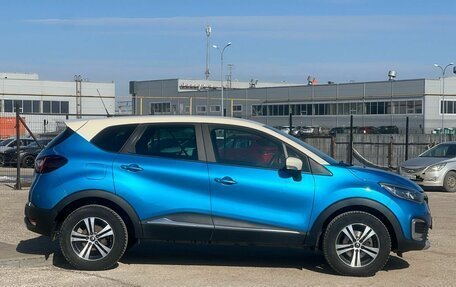 Renault Kaptur I рестайлинг, 2018 год, 1 699 000 рублей, 8 фотография