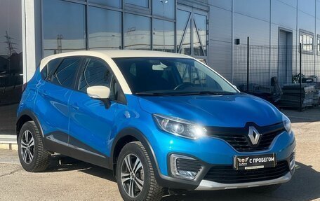 Renault Kaptur I рестайлинг, 2018 год, 1 699 000 рублей, 4 фотография