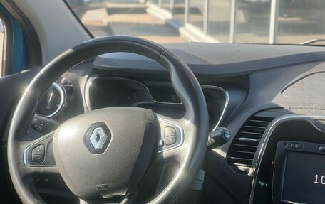 Renault Kaptur I рестайлинг, 2018 год, 1 699 000 рублей, 12 фотография