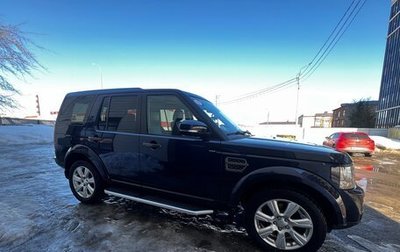 Land Rover Discovery IV, 2015 год, 2 760 000 рублей, 1 фотография