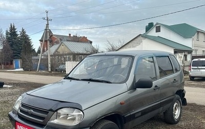 Chevrolet Niva I рестайлинг, 2005 год, 278 000 рублей, 1 фотография