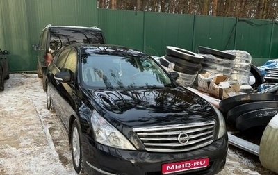 Nissan Teana, 2008 год, 850 000 рублей, 1 фотография