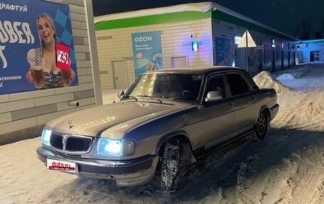 ГАЗ 3110 «Волга», 2003 год, 160 000 рублей, 1 фотография