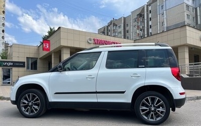 Skoda Yeti I рестайлинг, 2017 год, 1 420 000 рублей, 1 фотография