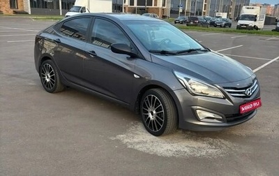 Hyundai Solaris II рестайлинг, 2016 год, 830 000 рублей, 1 фотография