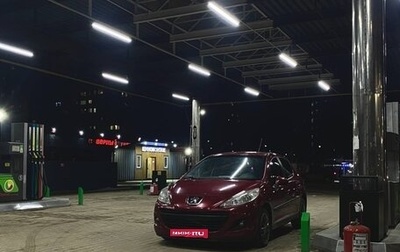 Peugeot 207 I, 2009 год, 330 000 рублей, 1 фотография