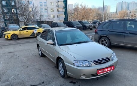 KIA Spectra II (LD), 2007 год, 330 000 рублей, 1 фотография