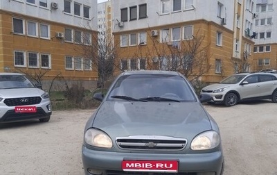 Chevrolet Lanos I, 2008 год, 250 000 рублей, 1 фотография