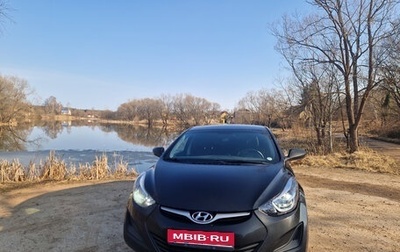 Hyundai Elantra V, 2015 год, 1 200 000 рублей, 1 фотография