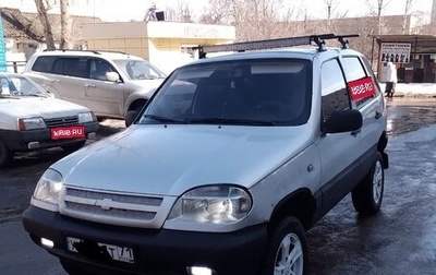 Chevrolet Niva I рестайлинг, 2005 год, 230 000 рублей, 1 фотография