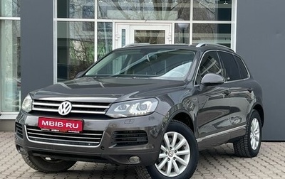 Volkswagen Touareg III, 2011 год, 1 899 000 рублей, 1 фотография