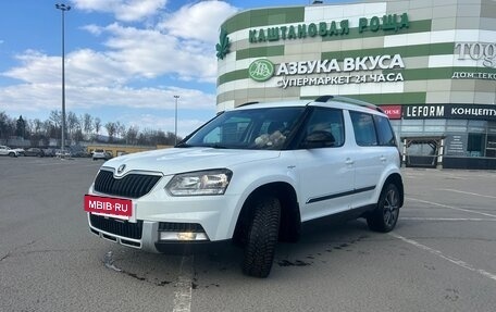 Skoda Yeti I рестайлинг, 2016 год, 1 420 000 рублей, 2 фотография