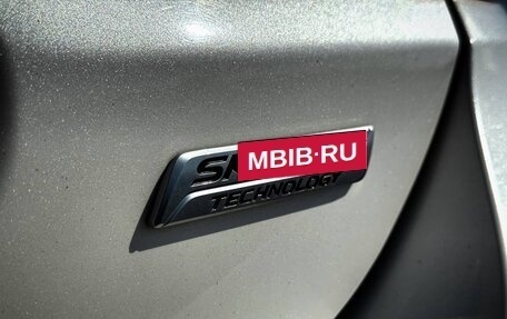 Mazda 6, 2017 год, 1 950 000 рублей, 14 фотография