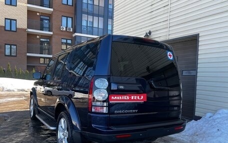 Land Rover Discovery IV, 2015 год, 2 760 000 рублей, 2 фотография