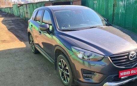 Mazda CX-5 II, 2015 год, 1 780 000 рублей, 2 фотография